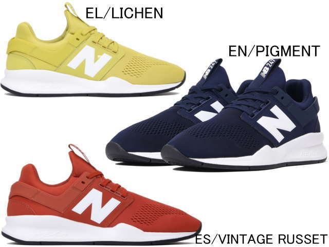 new balance ms 247 eb new balance ms 247 eb
