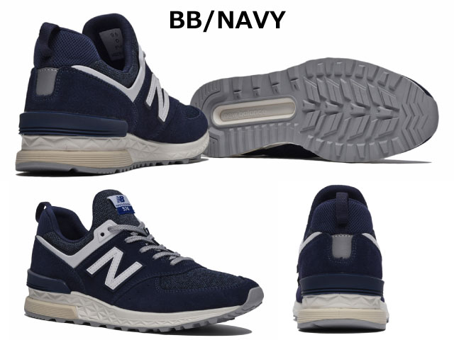 楽天市場 ニューバランス 574 メンズ レディース New Balance Ms574 Bm ネイビー カーキ スニーカー Newbalance あす楽対応 ブーツとスニーカー Face To Face