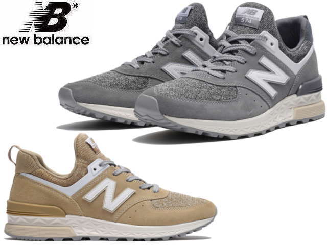 new balance 994 damen braun