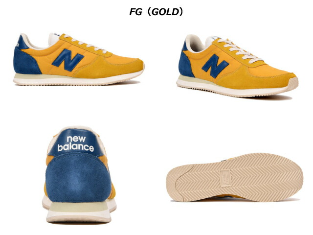 new balance u220 gold