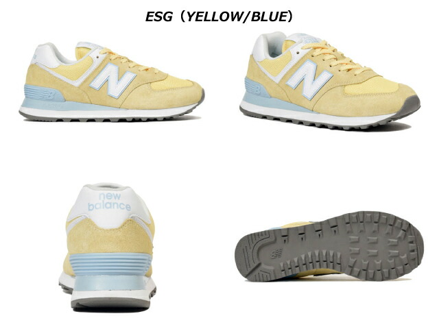 new balance 574 esc new balance 574 esc