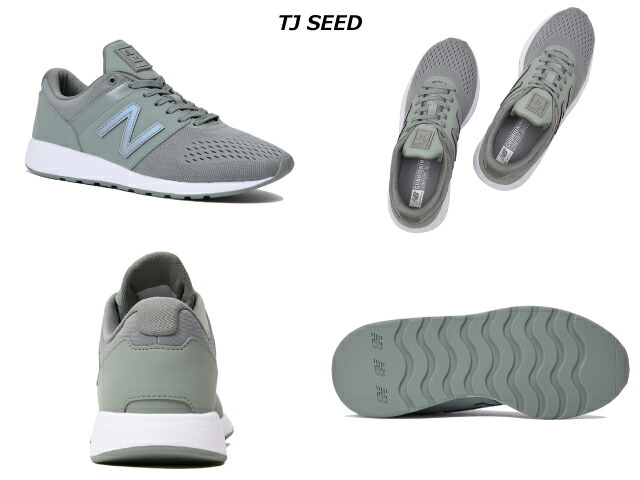 new balance 24 new balance 24