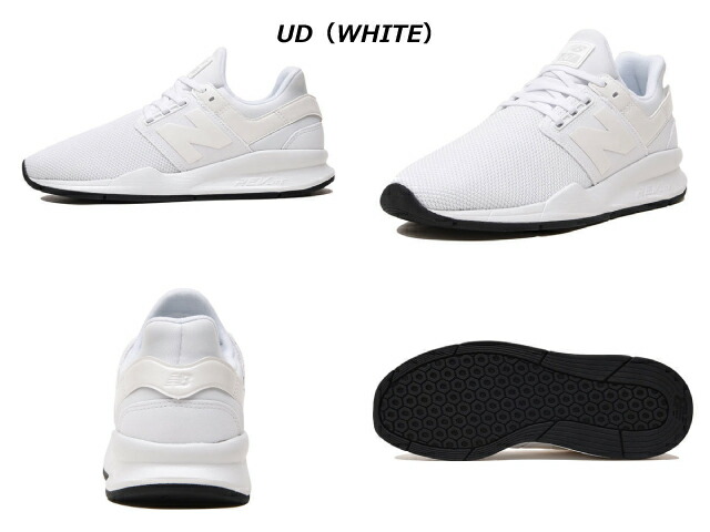 new balance 247 white