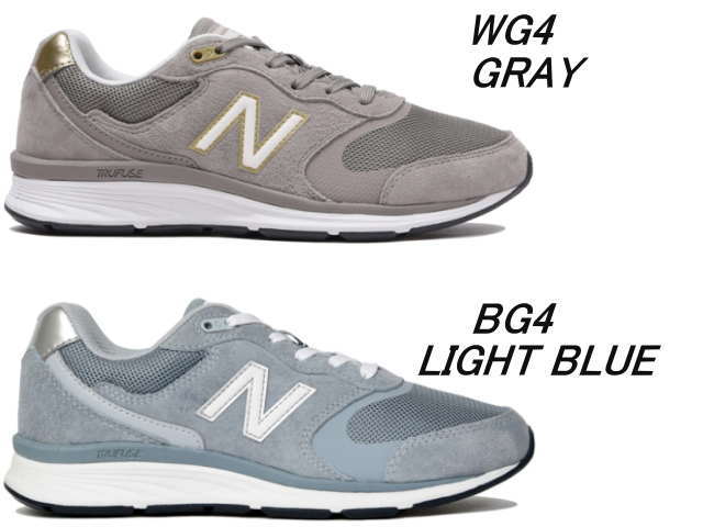 new balance 880 white