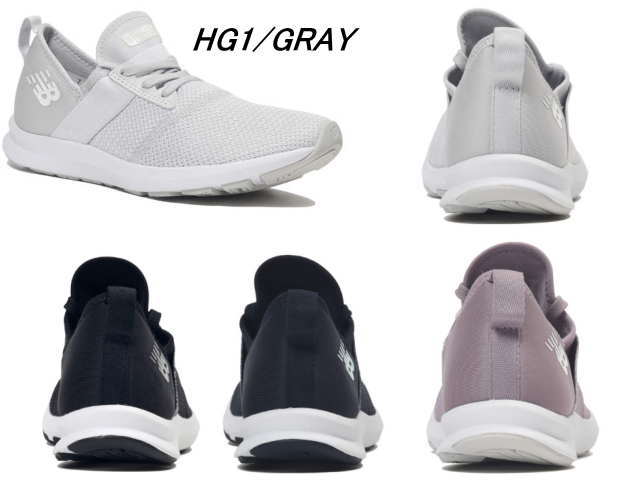 ???????????????????????? Fuel Core NERGIZE WXNRG HB PG PM BU newbalance sneakers ???????????????????????? Fuel Core NERGIZE WXNRG HB PG PM BU newbalance sneakers