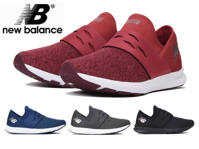 new balance fuelcore spark