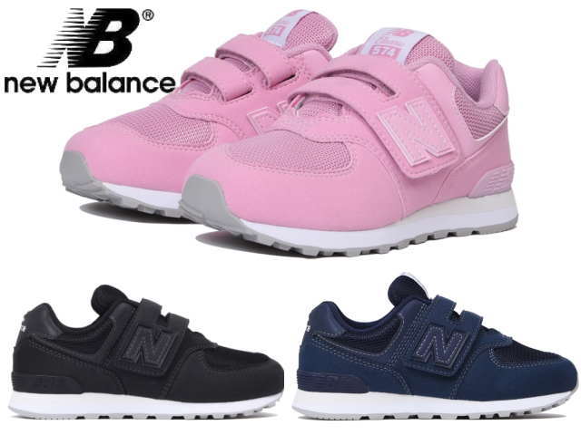 baby pink new balance