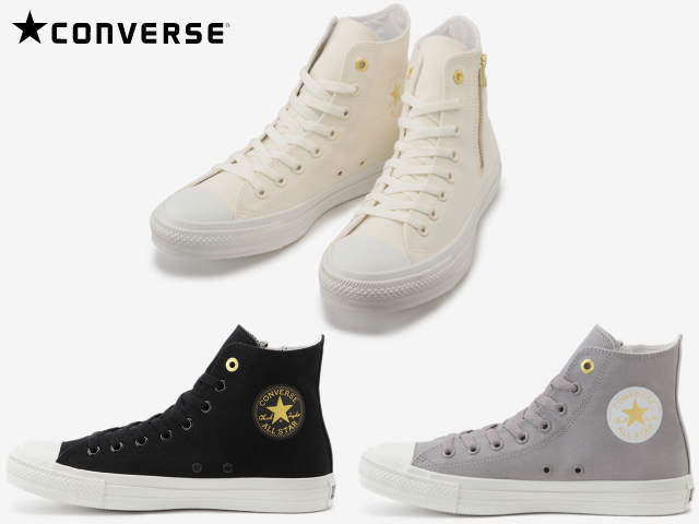 converse all star zip converse all star zip