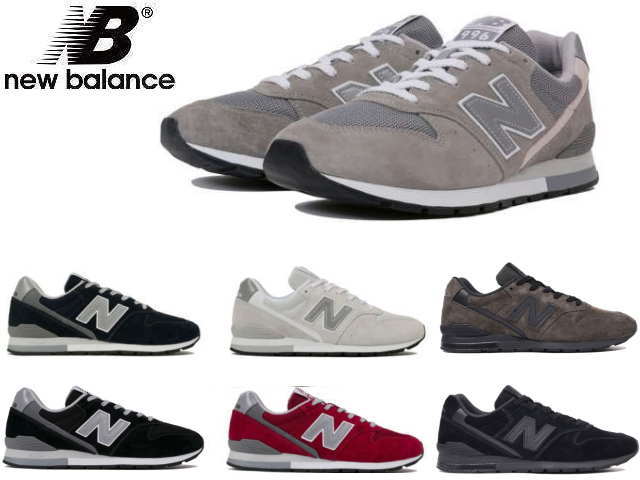 new balance modell 996