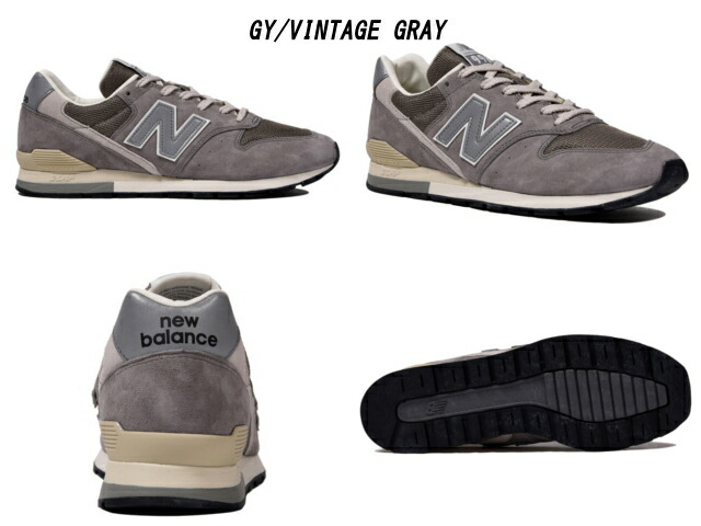 grey new balance men