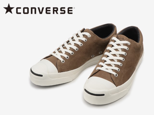 converse jack purcell brown