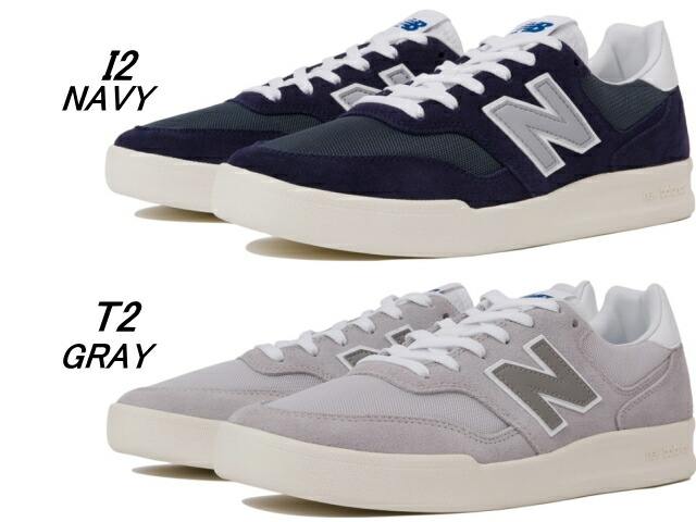 new balance crt300 mens gold