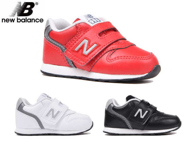 new balance kinderen 2016