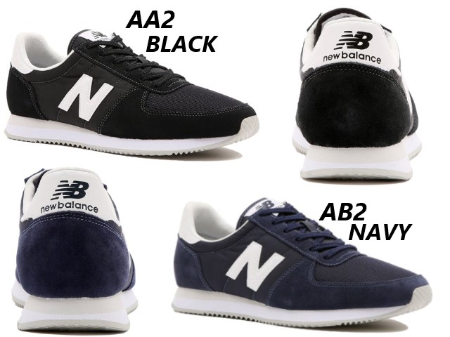 new balance 220 navy