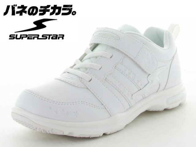 楽天市場 ムーンスター スーパースター バネのチカラ 女の子 キッズ ジュニア スニーカー J754 ホワイト ブーツとスニーカー Face To Face