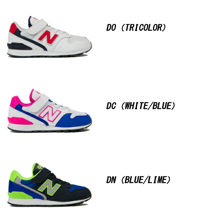 New Balance 996 YV996 baby kids Jr. white blue pink green black pastel DO DC DN PPK PLU PMN child shoes sneakers child shoes kids baby New Balance 996 YV996 baby kids Jr. white blue pink green black pastel DO DC DN PPK PLU PMN child shoes sneakers child shoes kids baby