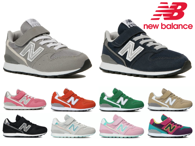 楽天市場 ニューバランス キッズ ジュニア 996 Yv996 Newbalance グレー ネイビー ピンク ベージュ グリーン Cgy Cnv Cpk Cbe Cgn Cor子供靴 スニーカー 子供靴 Kids Baby ブーツとスニーカー Face To Face