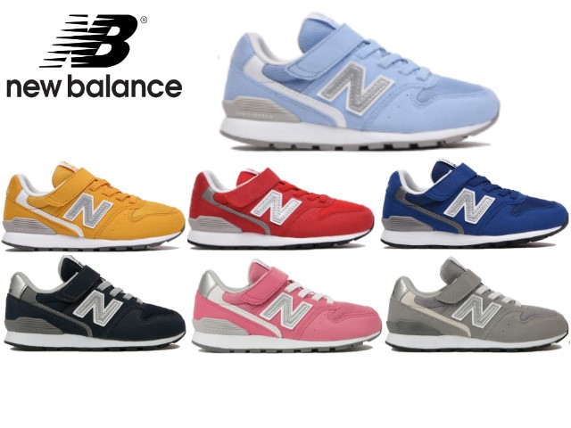 new balance kinderen 2015