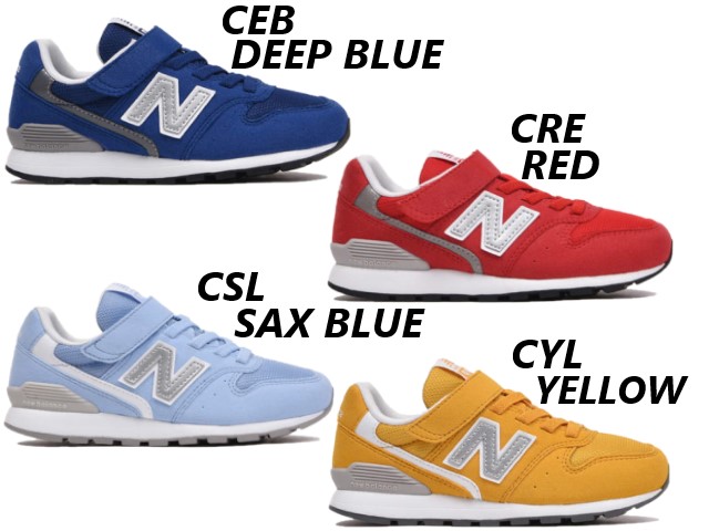 new balance kinderen 2015