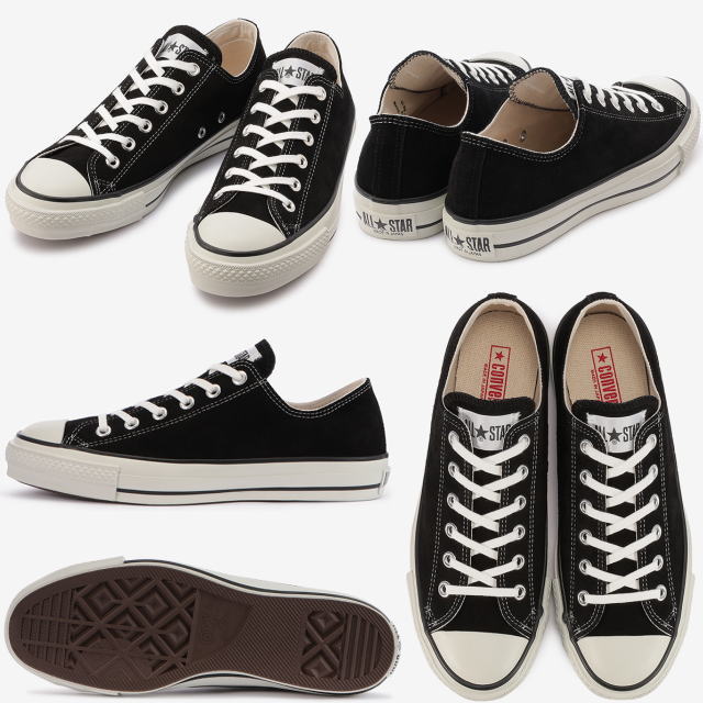 converse sneakers suede