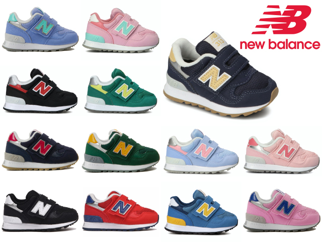 楽天市場 ニューバランス ベビー キッズ ジュニア 313 New Balance Io 313 Ng Pn Up Cr Gn Nv Pk Bw Rn By Pp Gr Lc ネイビー ピンク 子供靴 スニーカー Premium One