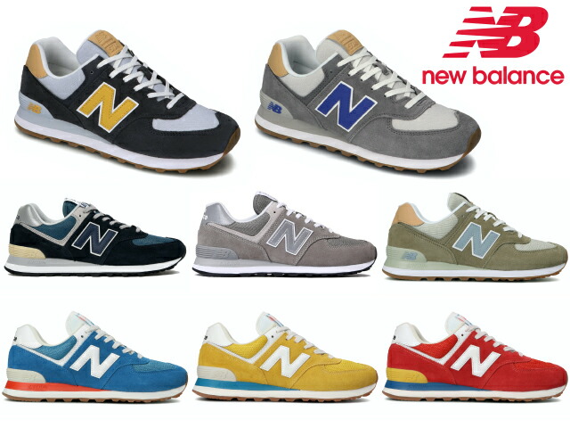 楽天市場 ニューバランス スニーカー レディース メンズ 574 New Balance Ml574 Newbalance Na2 Ne2 Nt2 Ha2 Hb2 Hc2 Egg Ess Egn ブーツとスニーカー Face To Face
