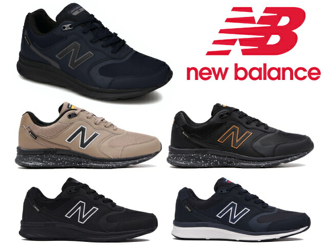 new balance 880 4e mens