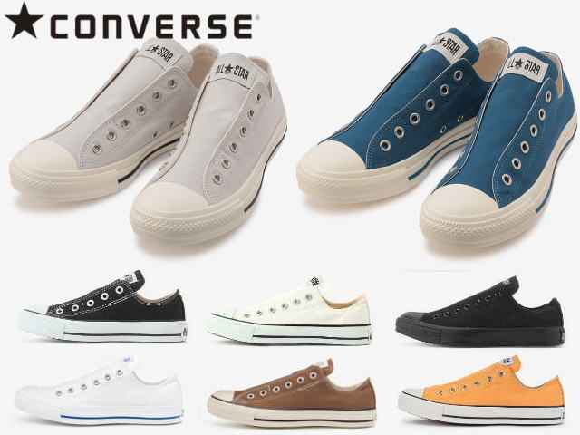 楽天市場 コンバース スリッポン メンズ レディース オールスター Converse All Star Slip 3 Ox スニーカー ブラック ホワイト ホワイトブルー ブラウングレー メーカー取寄せ含む ブーツとスニーカー Face To Face