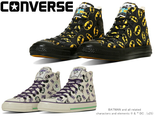 コンバース オールスター エイジド HI DC CONVERSE ALL STAR ALL STAR AGED HI / DC バットマン ジョーカー 31314040 31314041 メンズ レディース スニーカー 靴画像