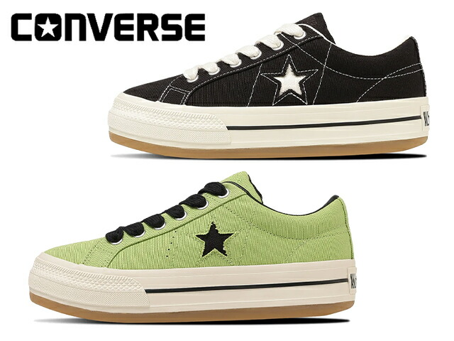 コンバース ワンスター ボーダースター OX CONVERSE ONE STAR BOARDERSTAR OX 33702540 33702541 メンズ レディース スニーカー 靴