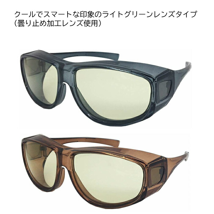 楽天市場】SPACE SUNGLASS(スペースサングラス)CLEAR × LIGHT