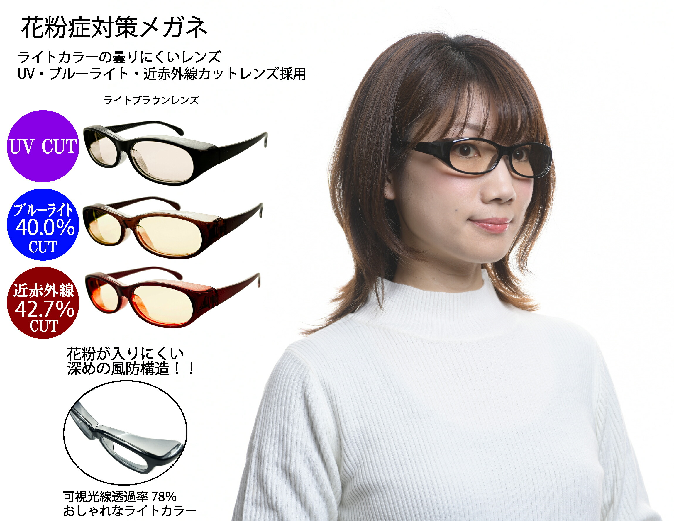 ★展示品★紫に染まる鏡ケ浦(館山)/額付/オリジナルプリント MM-0026 – MASAHIROMARUYAMA Official Online Store