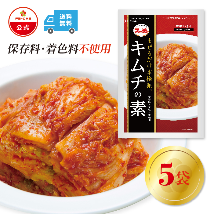ROOMの投稿商品