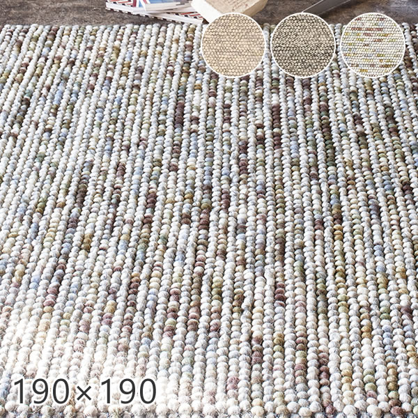 熱い夏を好いたらしいに！おすすめ引っ敷き特集