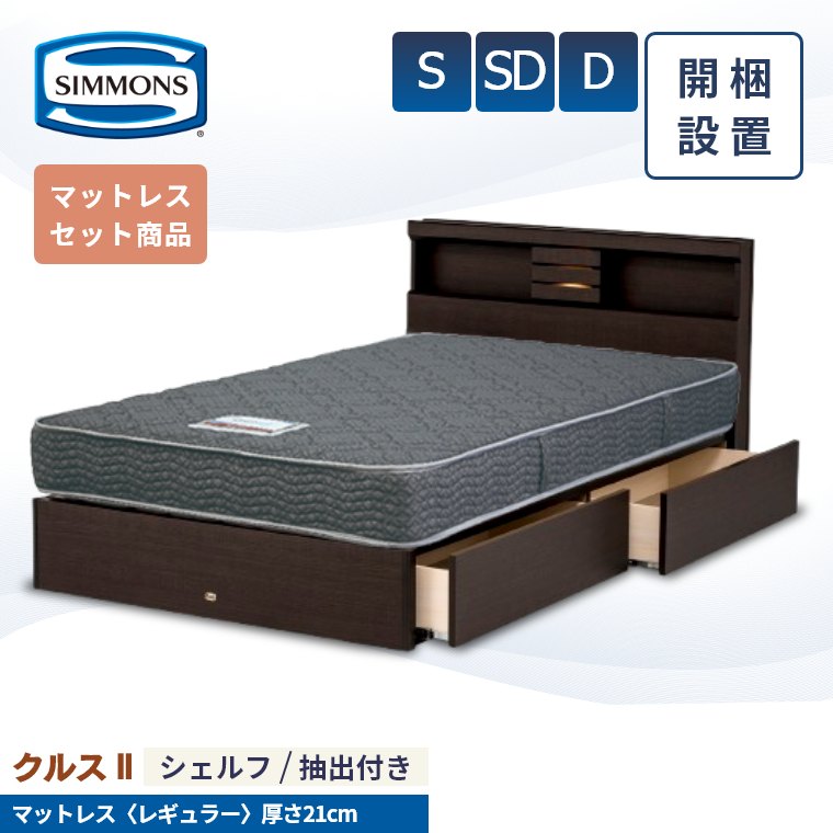 【美品】Coleman マットレス 2個セット グレー 美品】Coleman マットレス 2個セット グレー 楽天市場】【最安値