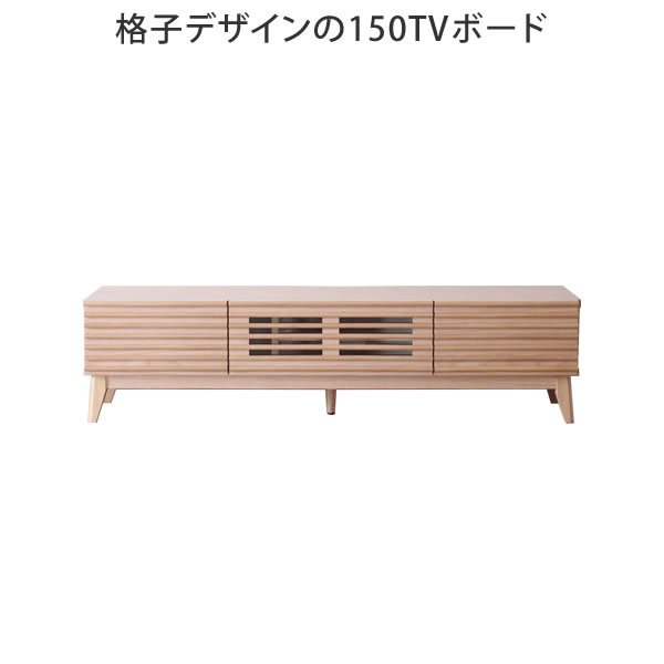 熱い夏を好いたらしいに！おすすめ引っ敷き特集