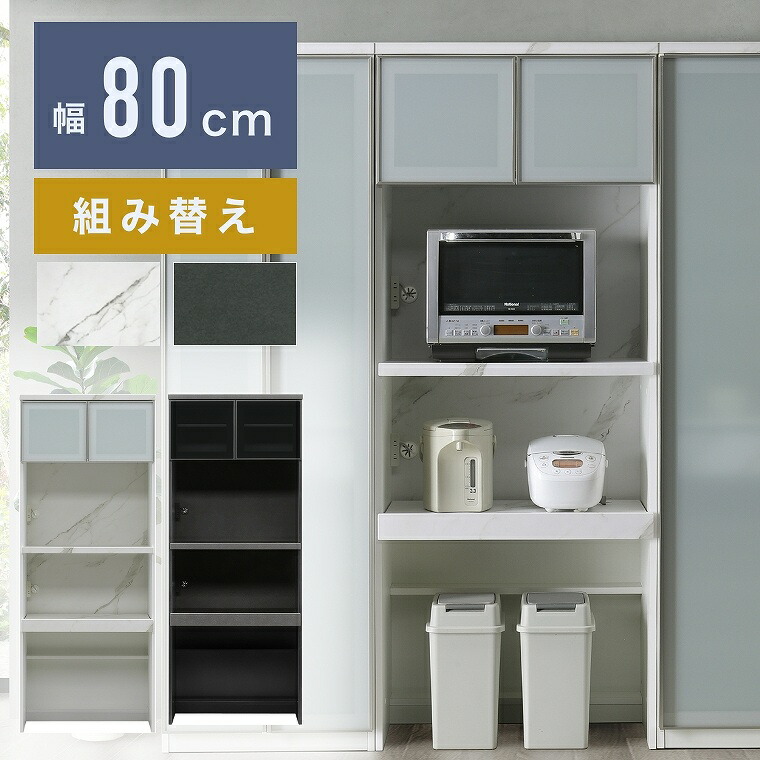 熱い夏を好いたらしいに！おすすめ引っ敷き特集