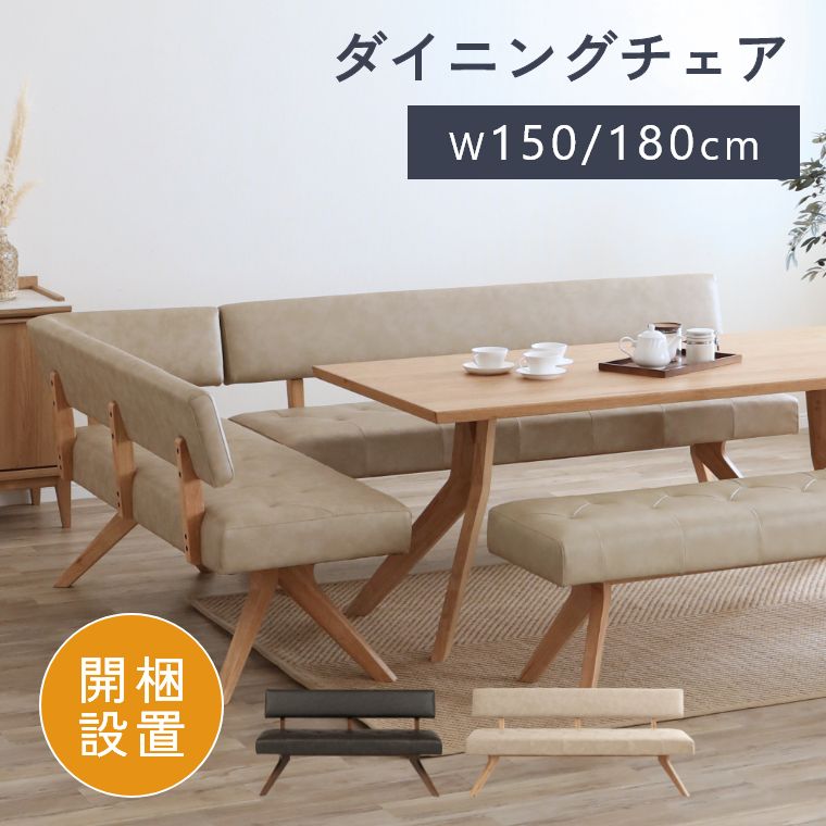 熱い夏を好いたらしいに！おすすめ引っ敷き特集