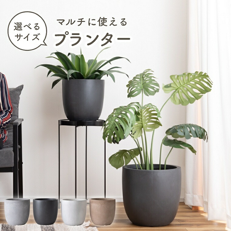 ヨーロッパ製　タイル模様　傘立て　プランター　壺　フラワーポット　北欧 ヨーロッパ製 タイル模様 傘立て プランター 壺 フラワーポット 北欧