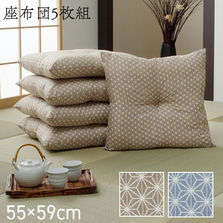 楽天市場】座布団 和室 浴衣の生地で作った座布団 単品 55×59cm 楽天市場】座布団 和室 浴衣の生地で作った座布団 単品 55×59cm