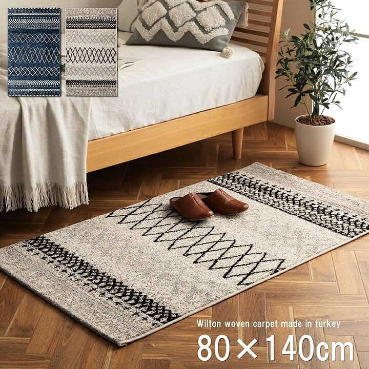 leiri hygge シェルコンラップ カーボン50 leiri hygge シェルコンラップ カーボン50
