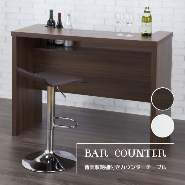 楽天市場】カウンター バーカウンター カウンターテーブル