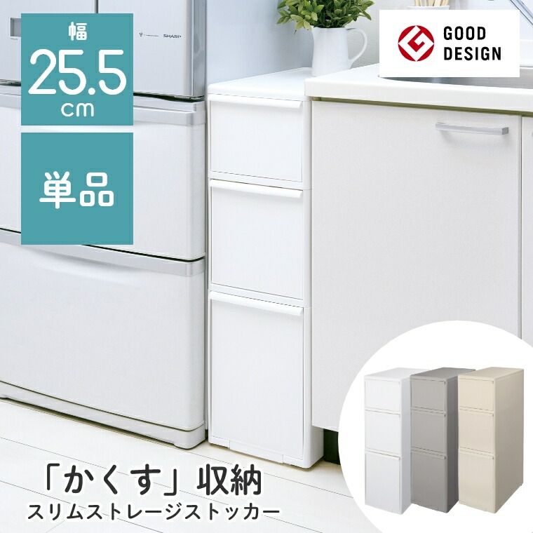 熱い夏を好いたらしいに！おすすめ引っ敷き特集