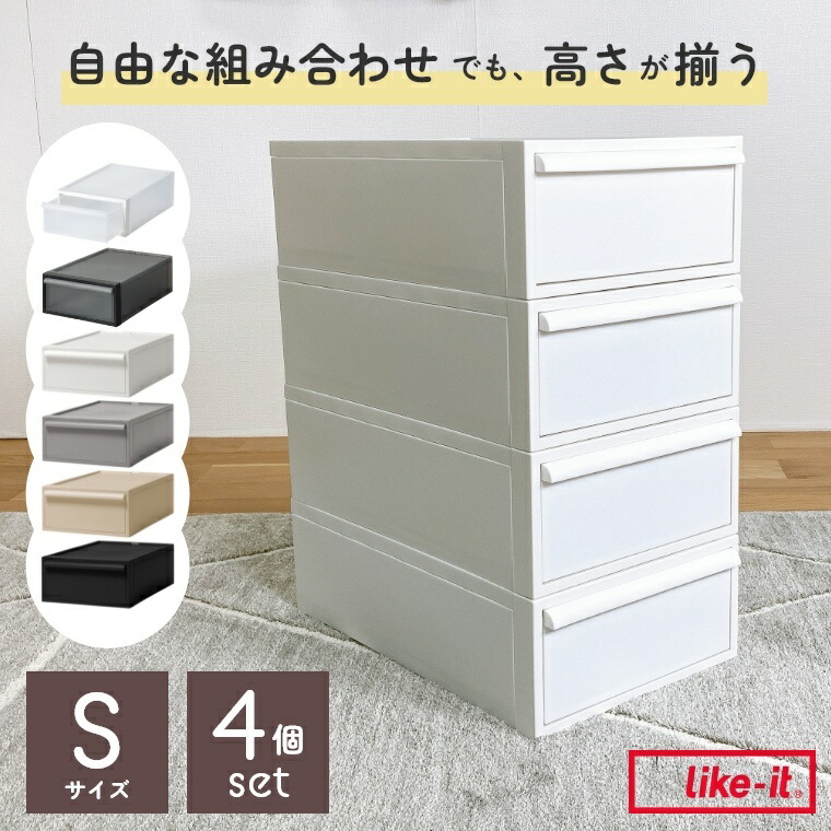 熱い夏を好いたらしいに！おすすめ引っ敷き特集