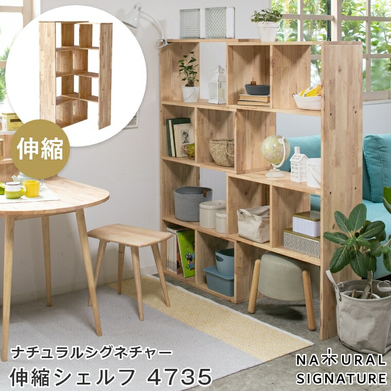 熱い夏を好いたらしいに！おすすめ引っ敷き特集