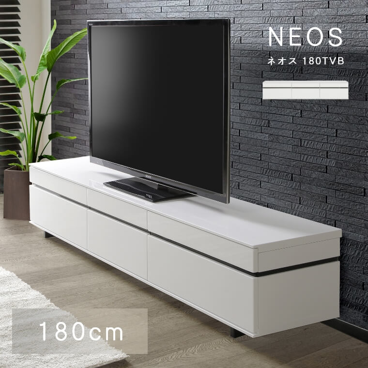 楽天市場】テレビボード ローボード テレビ台 ロータイプ テレビ
