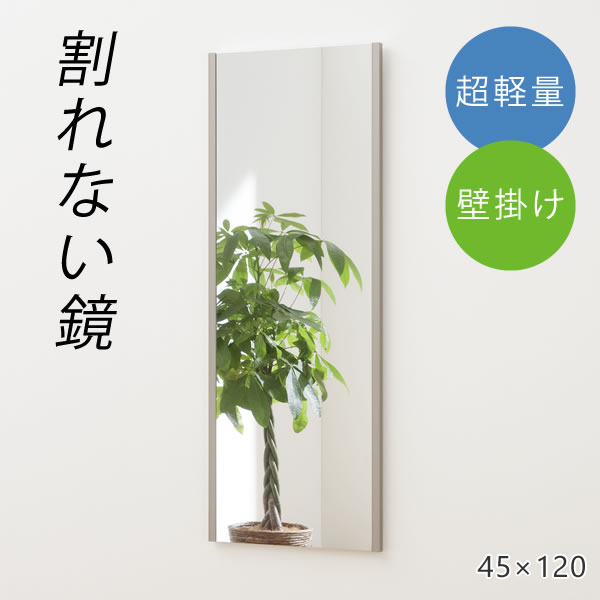 熱い夏を好いたらしいに！おすすめ引っ敷き特集