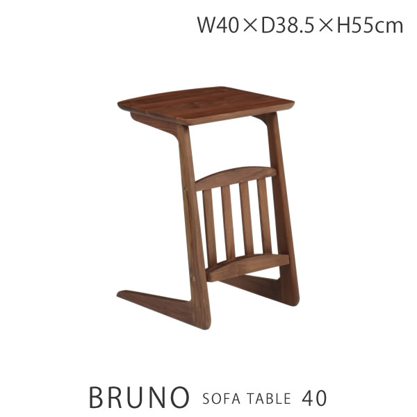 楽天市場】ソファテーブル ウォールナット ソファ テーブル Bruno