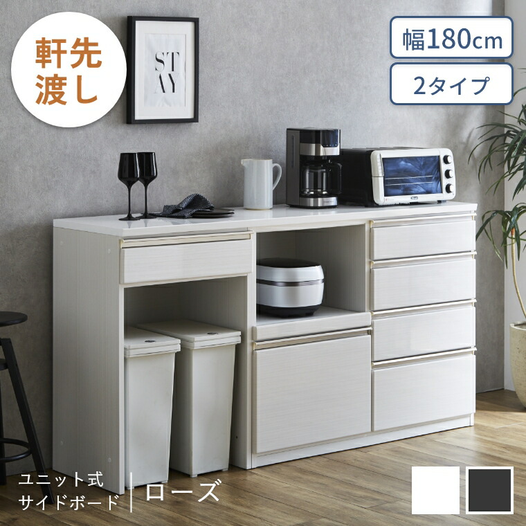 熱い夏を好いたらしいに！おすすめ引っ敷き特集