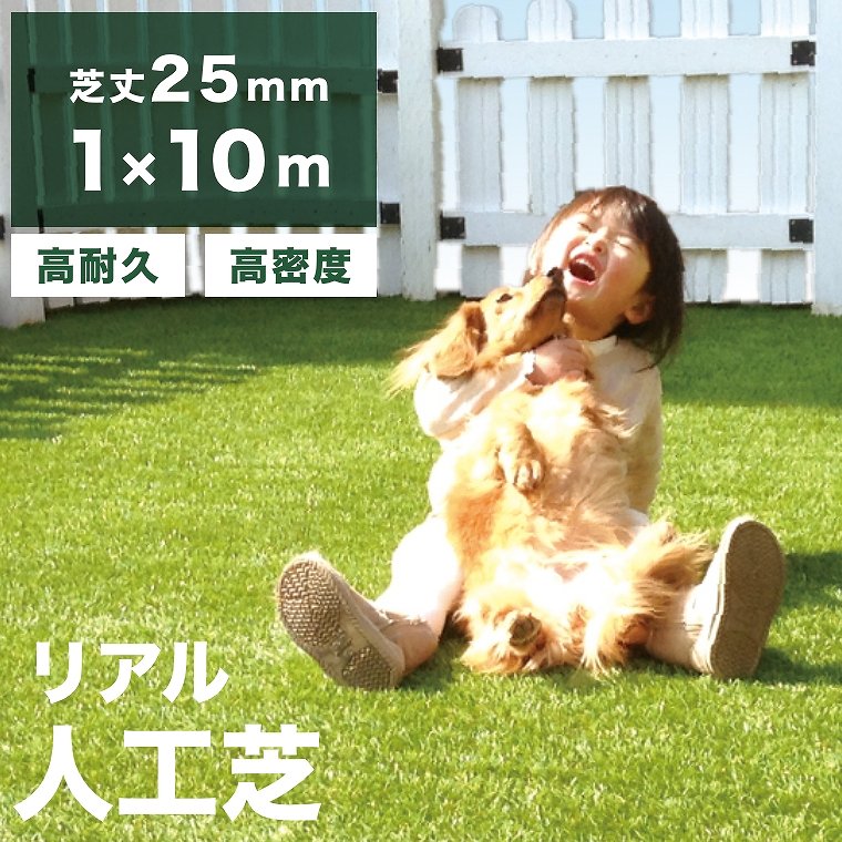 熱い夏を好いたらしいに！おすすめ引っ敷き特集